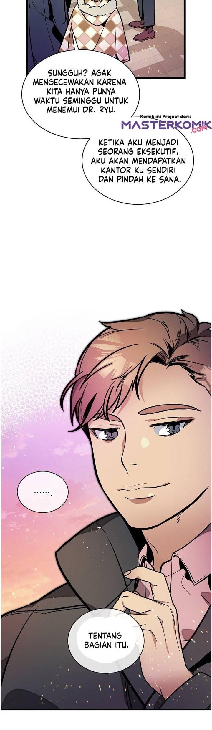 Super Genius DNA Chapter 035