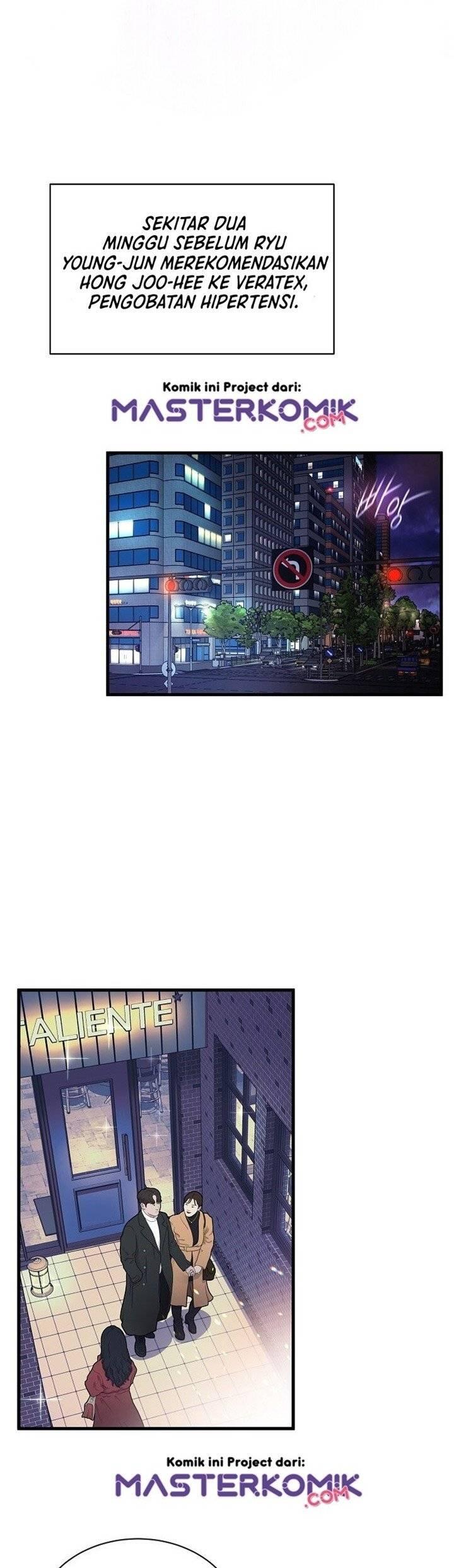 Super Genius DNA Chapter 035