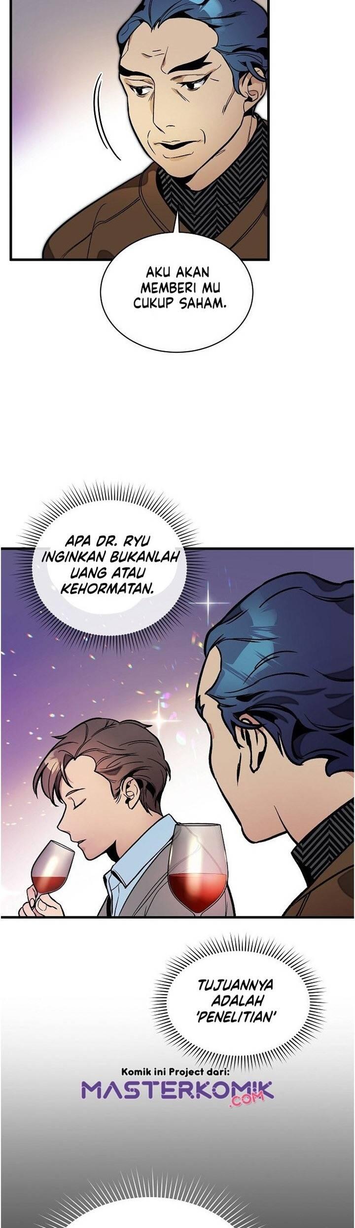 Super Genius DNA Chapter 035