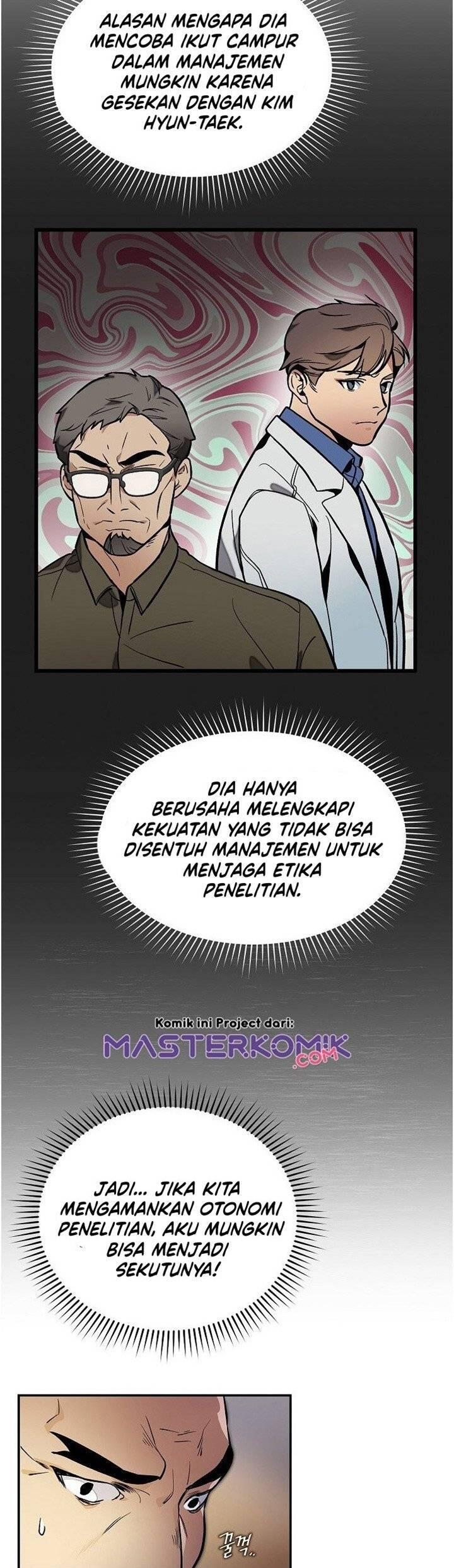 Super Genius DNA Chapter 035