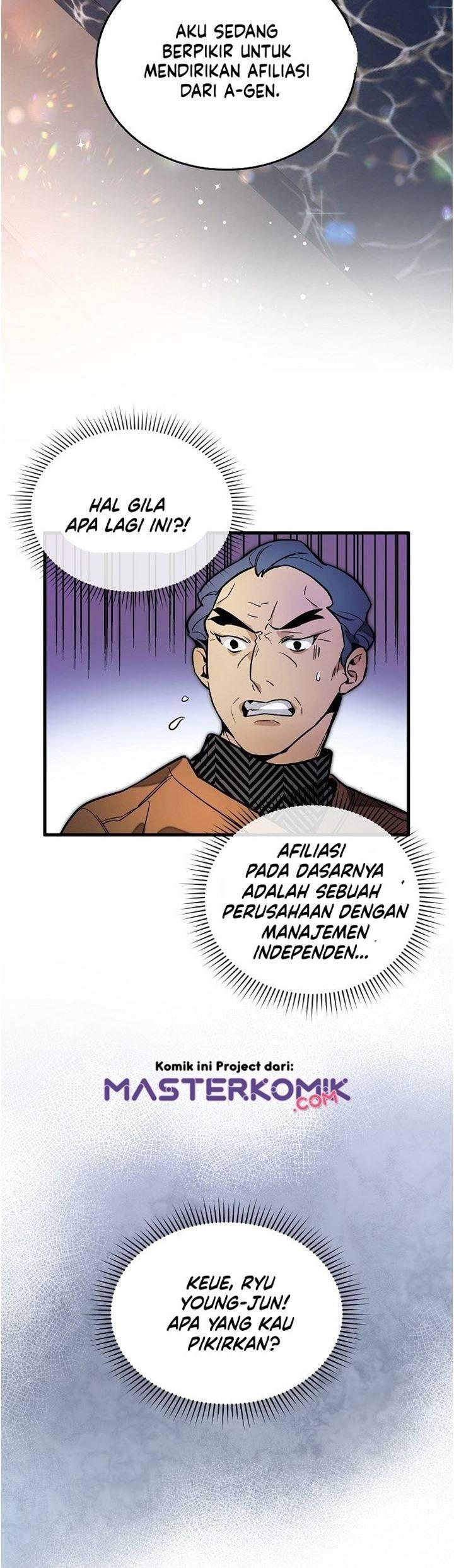 Super Genius DNA Chapter 035