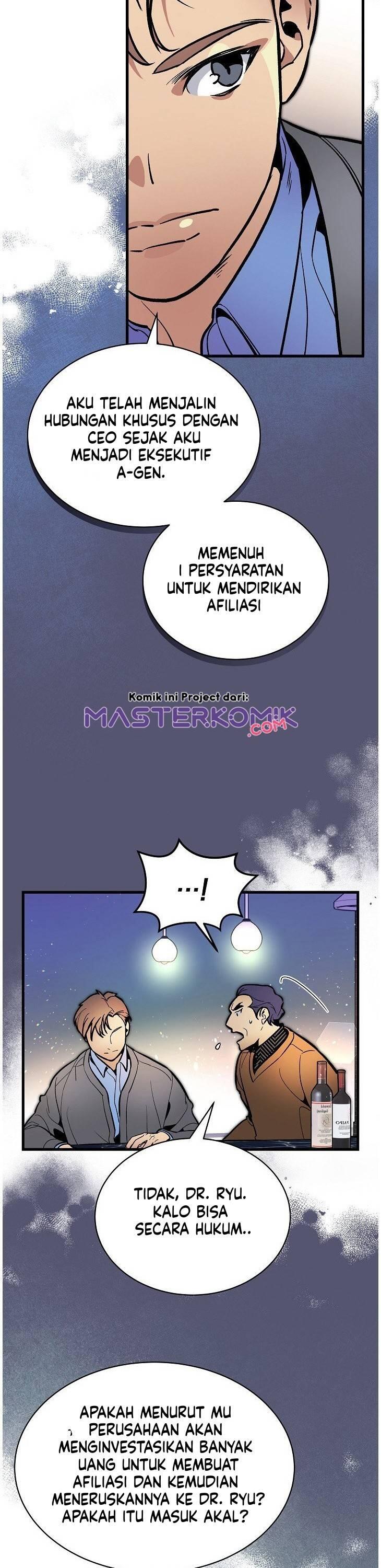 Super Genius DNA Chapter 036