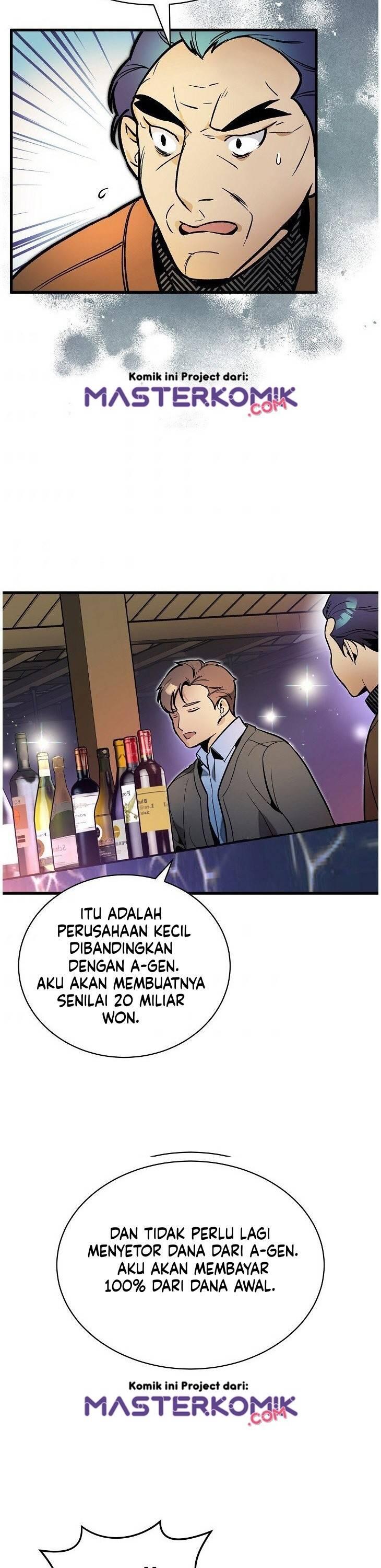 Super Genius DNA Chapter 036