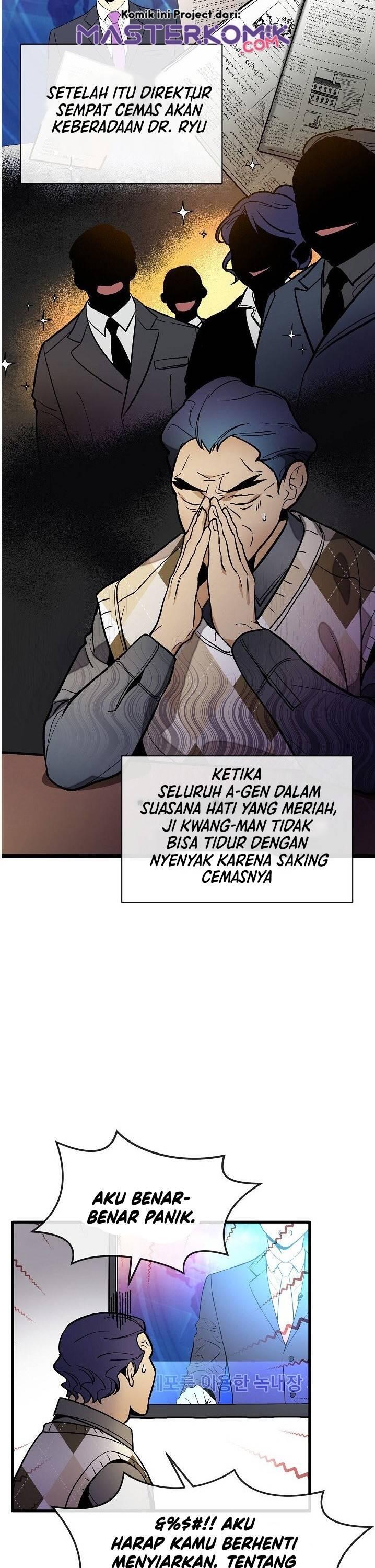 Super Genius DNA Chapter 036