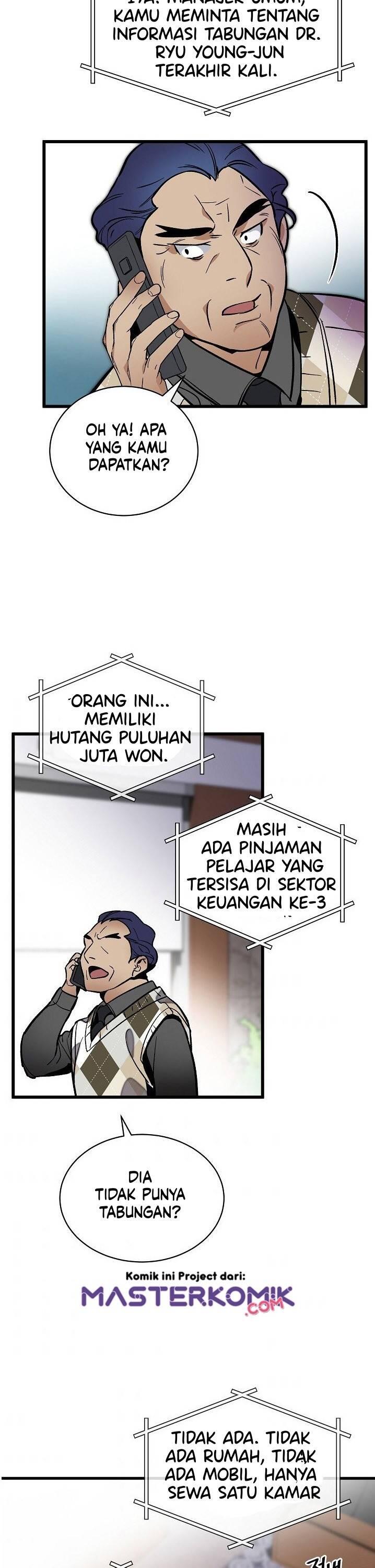 Super Genius DNA Chapter 036
