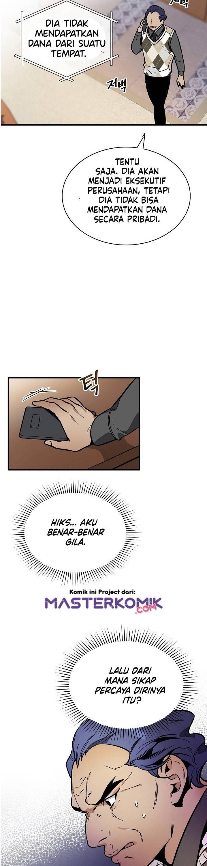 Super Genius DNA Chapter 036