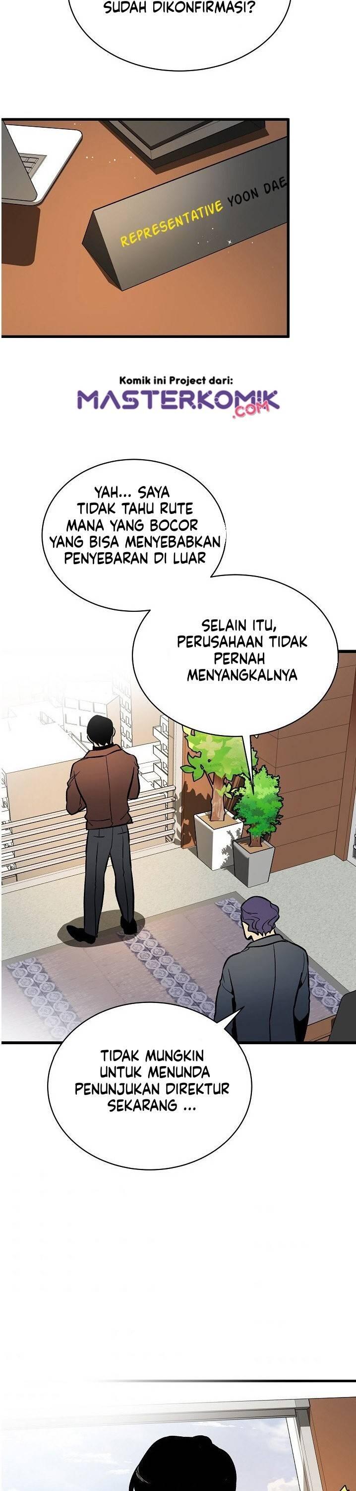 Super Genius DNA Chapter 036