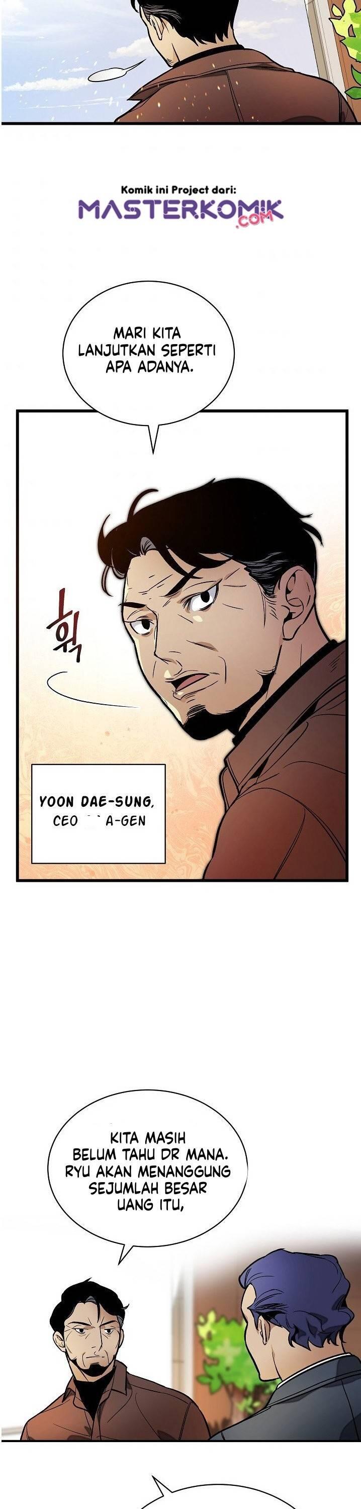 Super Genius DNA Chapter 036