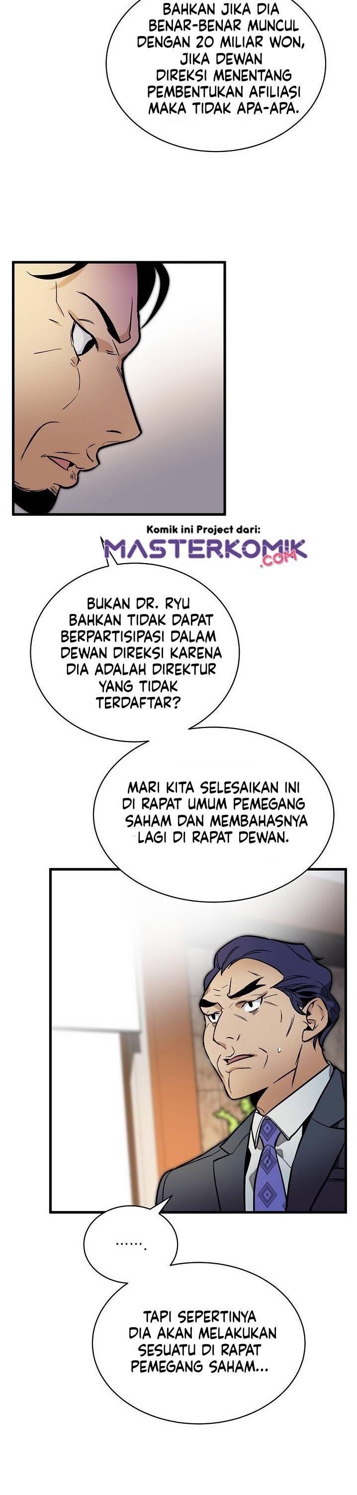 Super Genius DNA Chapter 036