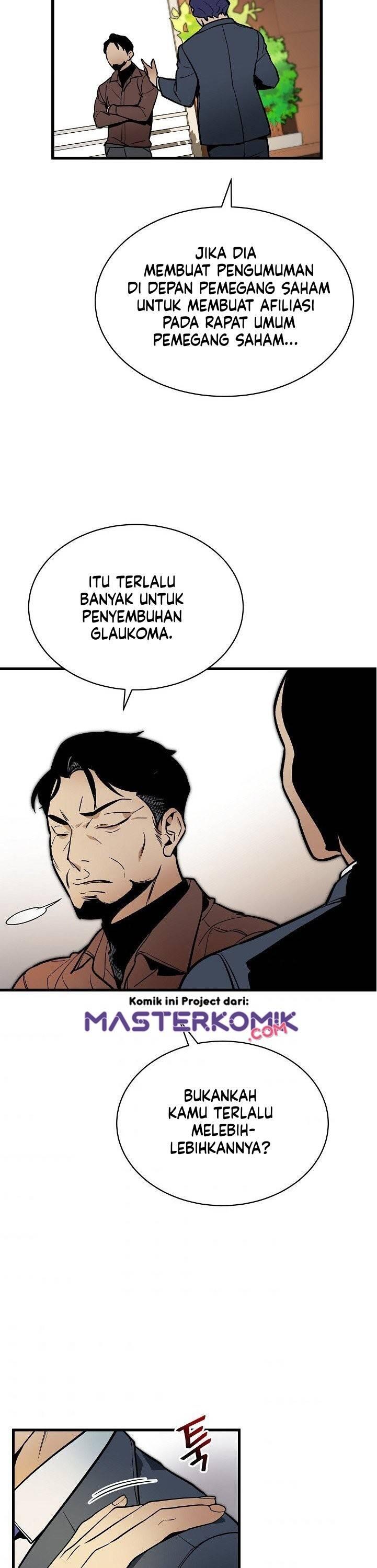 Super Genius DNA Chapter 036