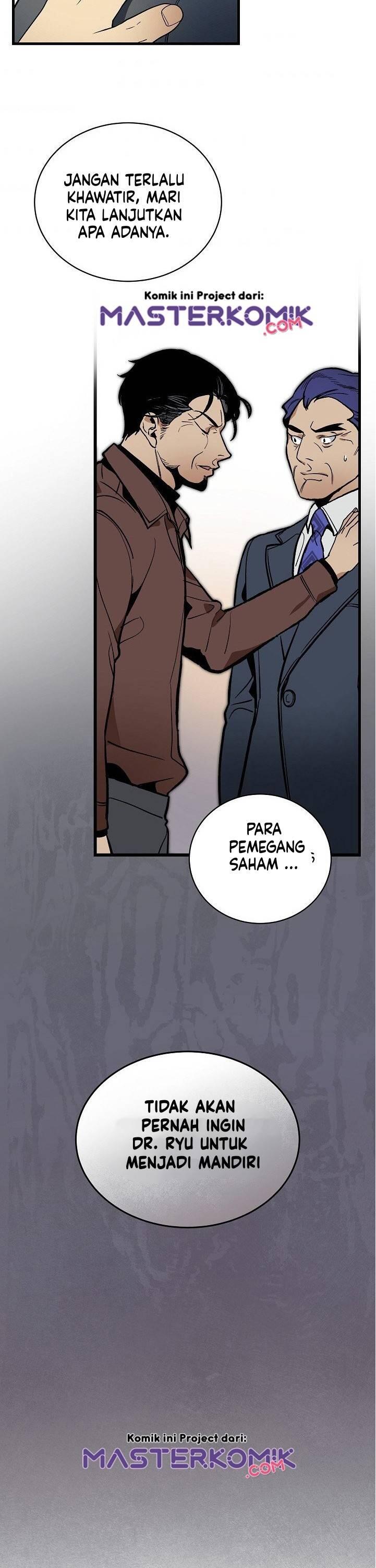 Super Genius DNA Chapter 036