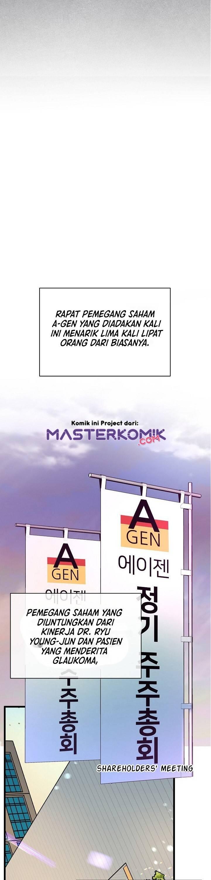 Super Genius DNA Chapter 036