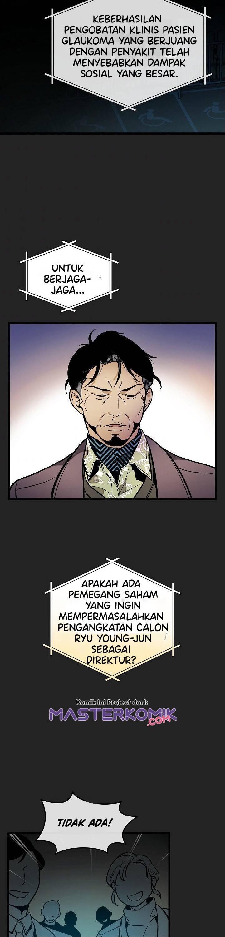 Super Genius DNA Chapter 036