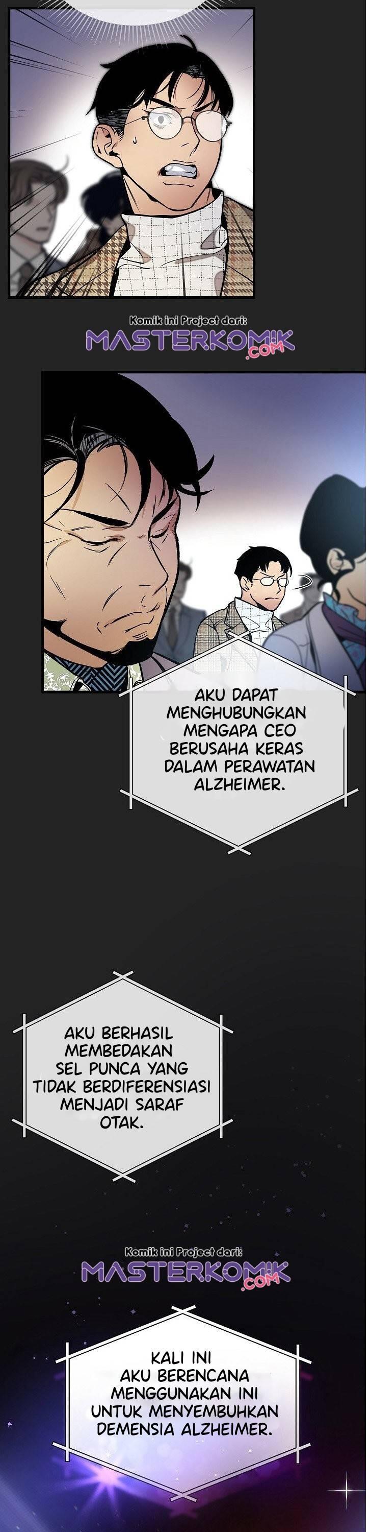 Super Genius DNA Chapter 036