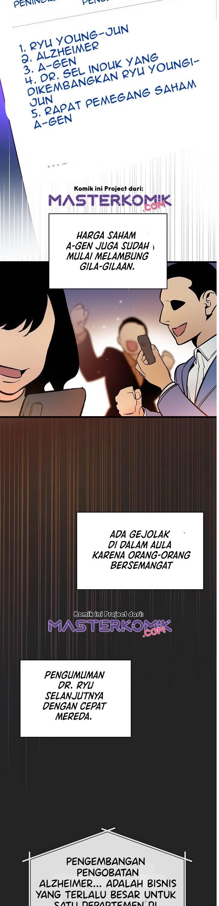 Super Genius DNA Chapter 036