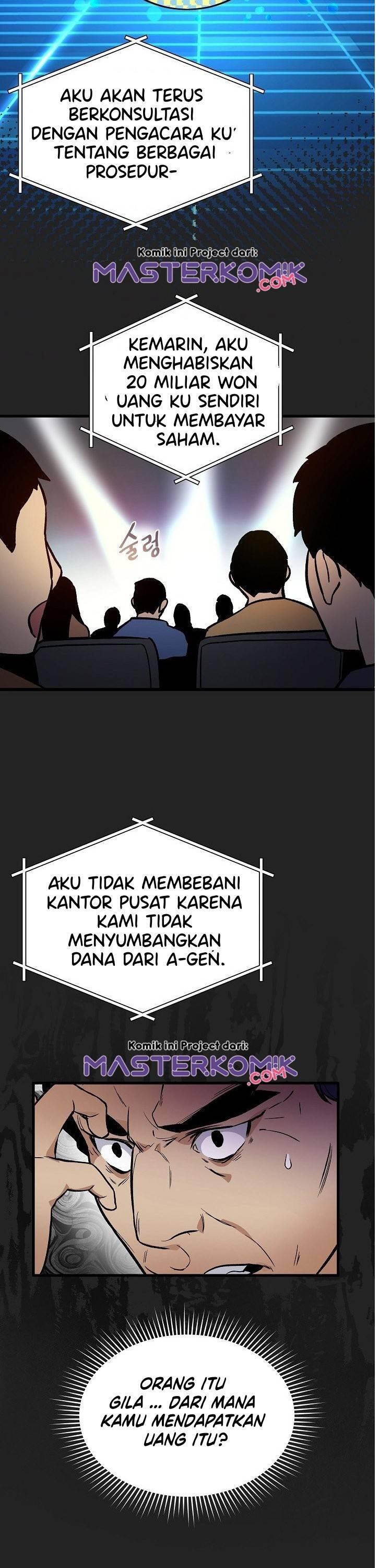 Super Genius DNA Chapter 036