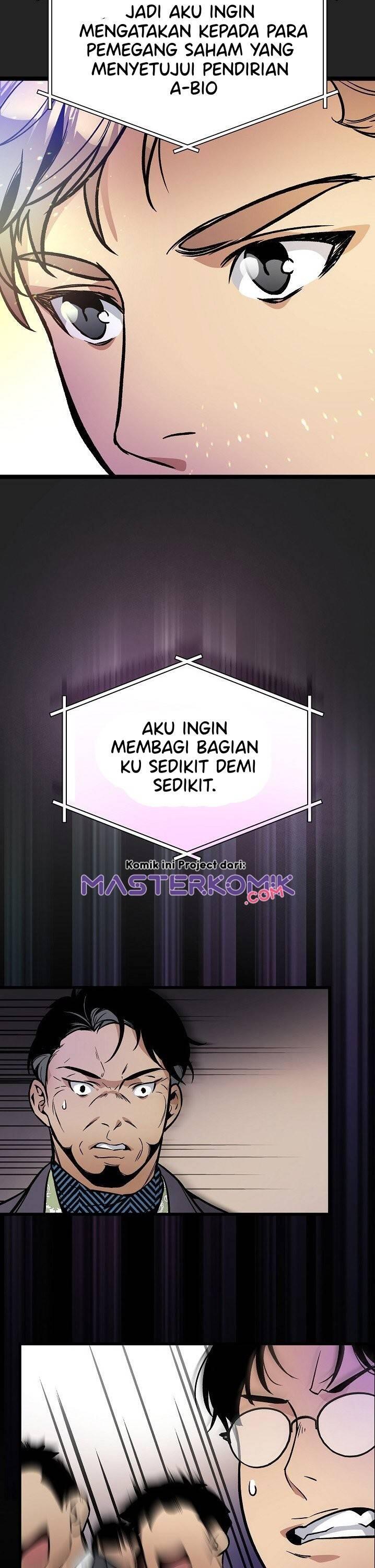 Super Genius DNA Chapter 036