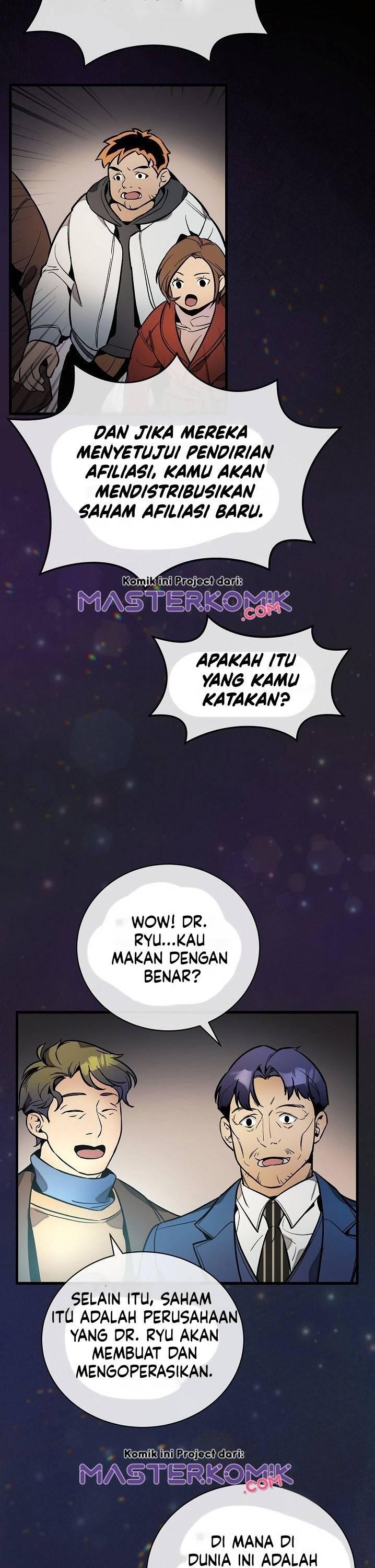 Super Genius DNA Chapter 036