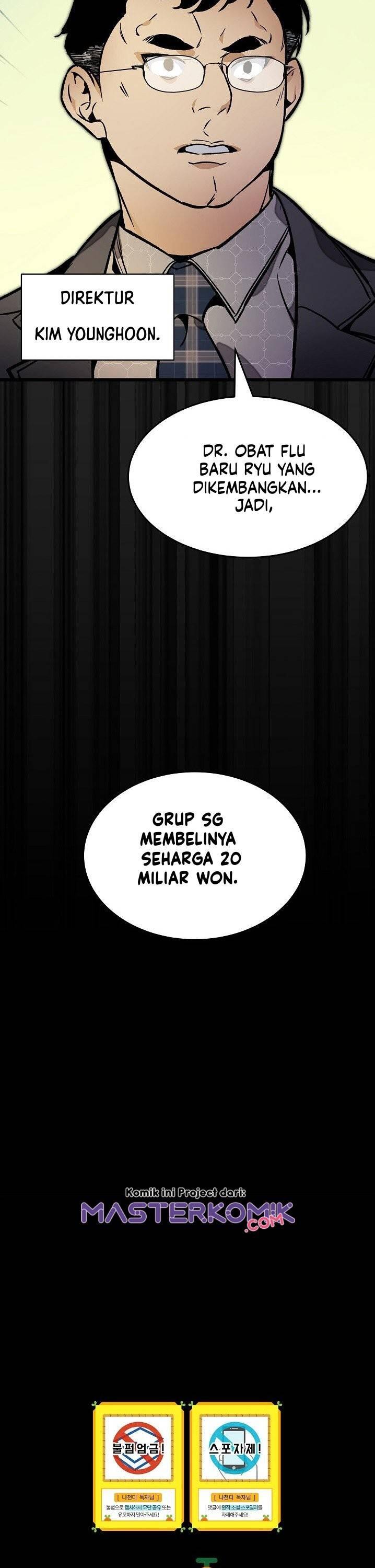 Super Genius DNA Chapter 036