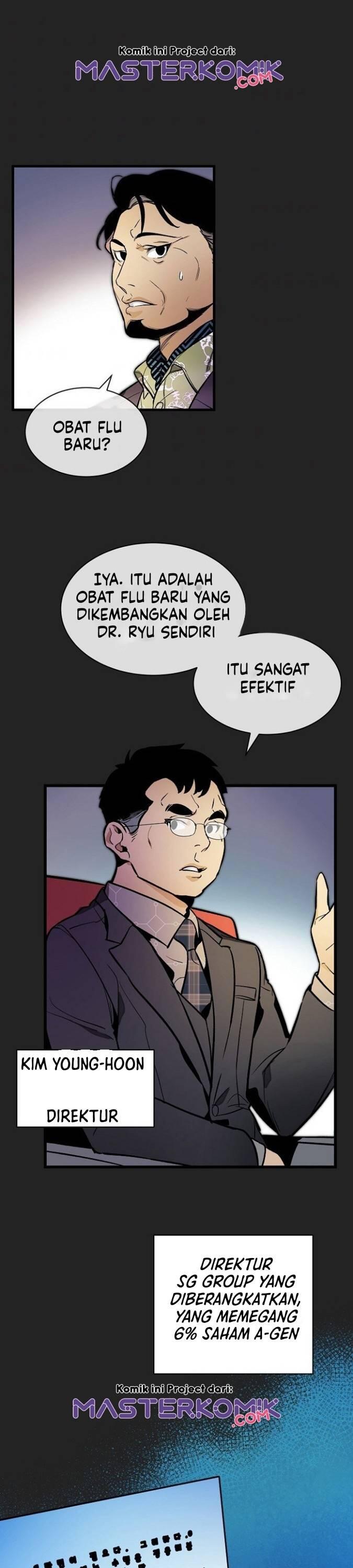 Super Genius DNA Chapter 037