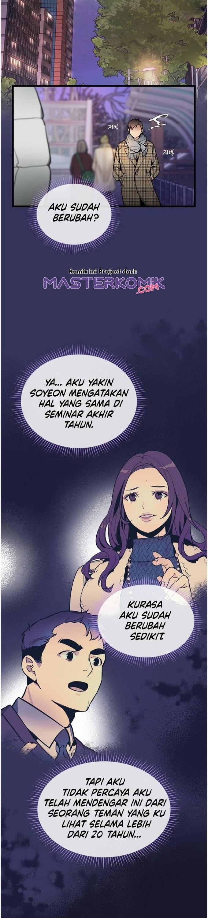 Super Genius DNA Chapter 037