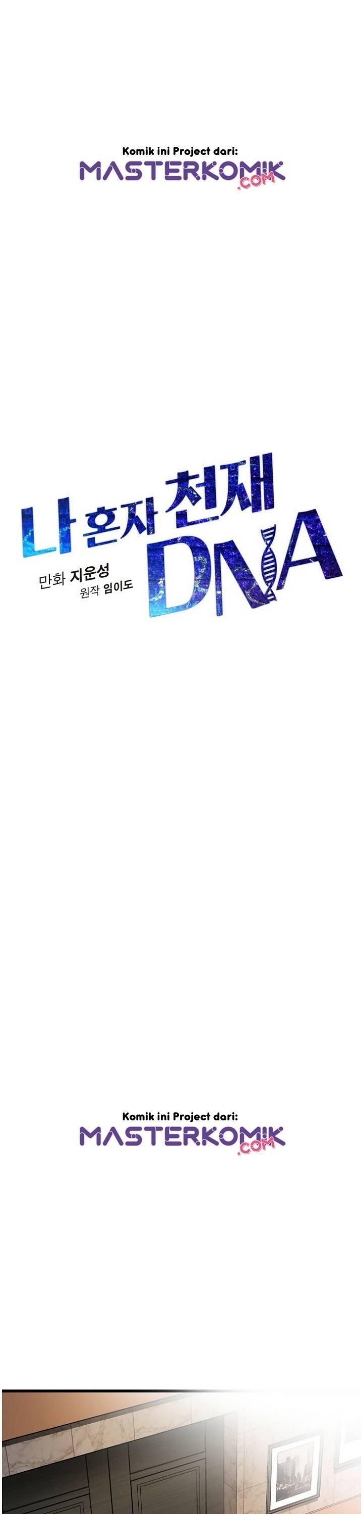 Super Genius DNA Chapter 038