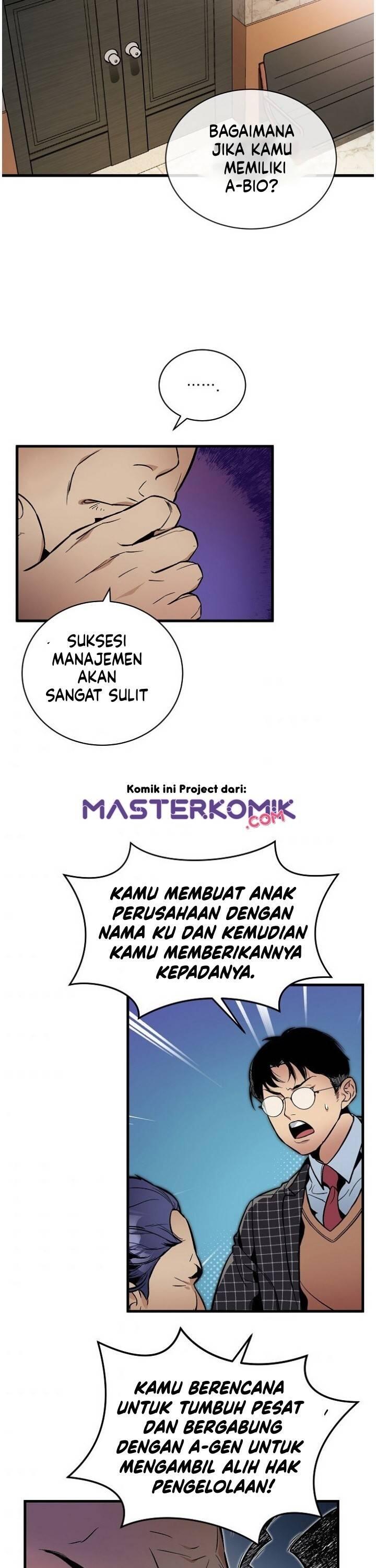 Super Genius DNA Chapter 038