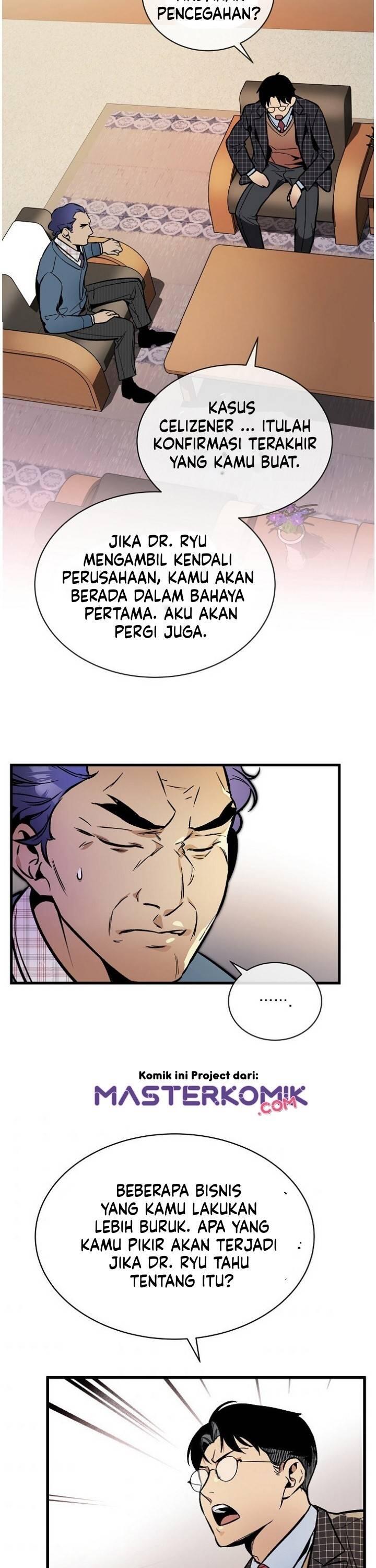 Super Genius DNA Chapter 038