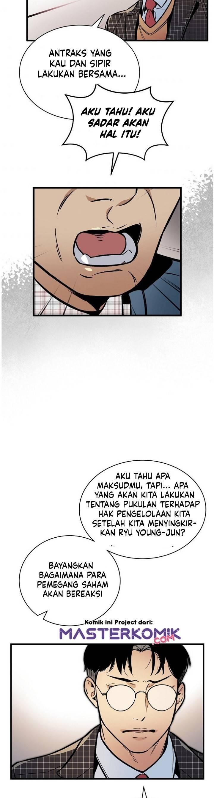 Super Genius DNA Chapter 038