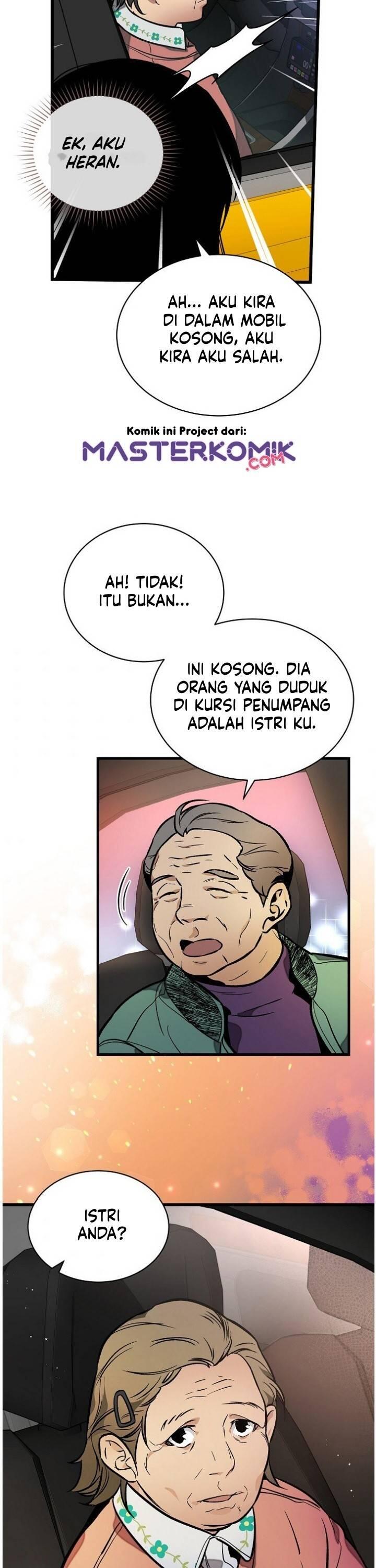 Super Genius DNA Chapter 038