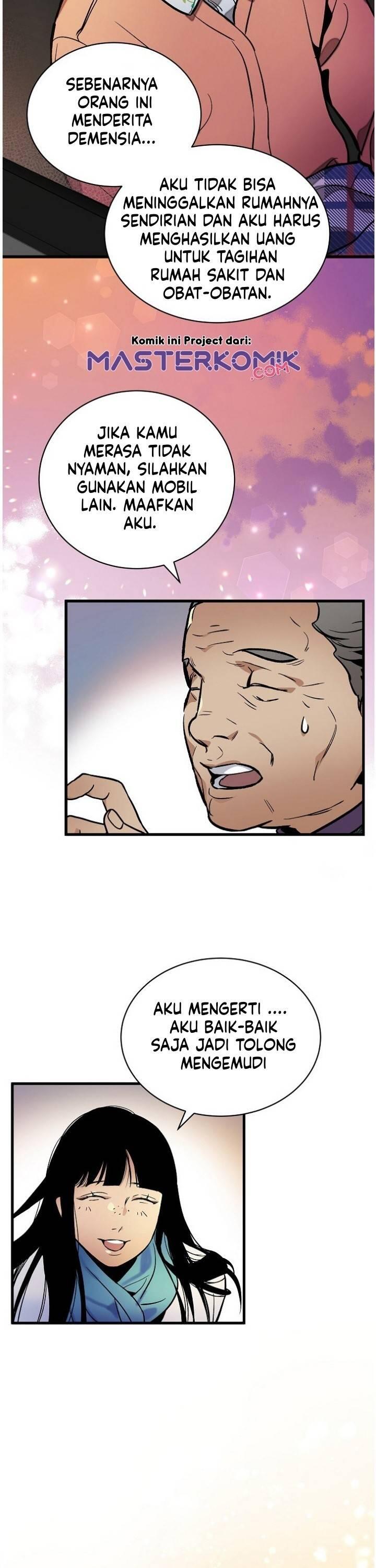 Super Genius DNA Chapter 038