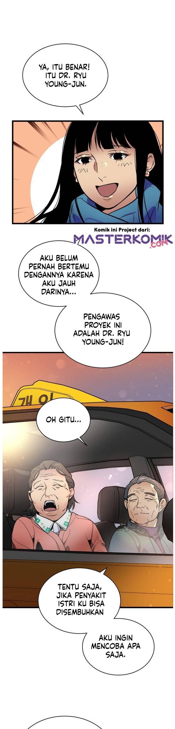 Super Genius DNA Chapter 038