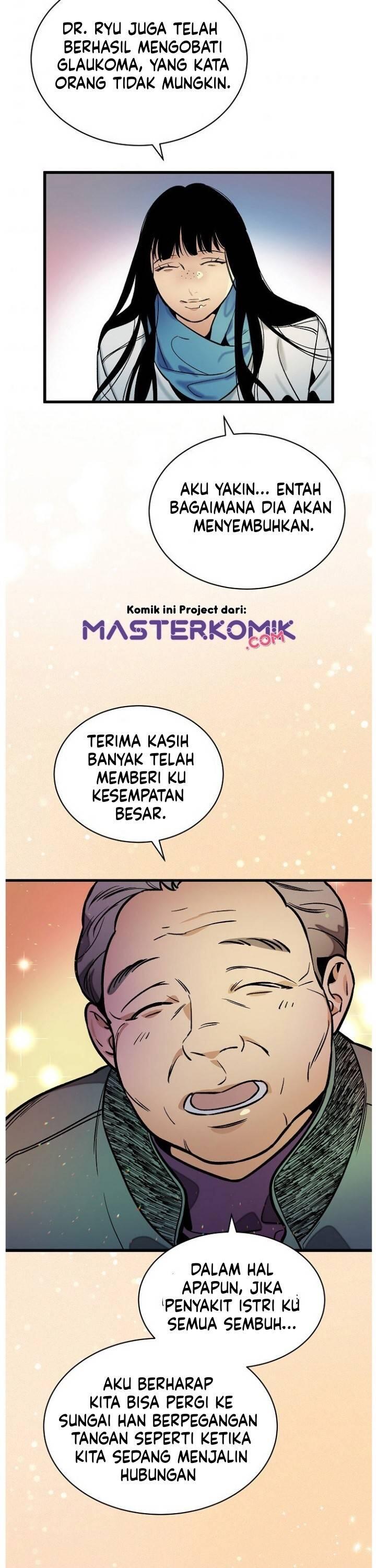Super Genius DNA Chapter 038