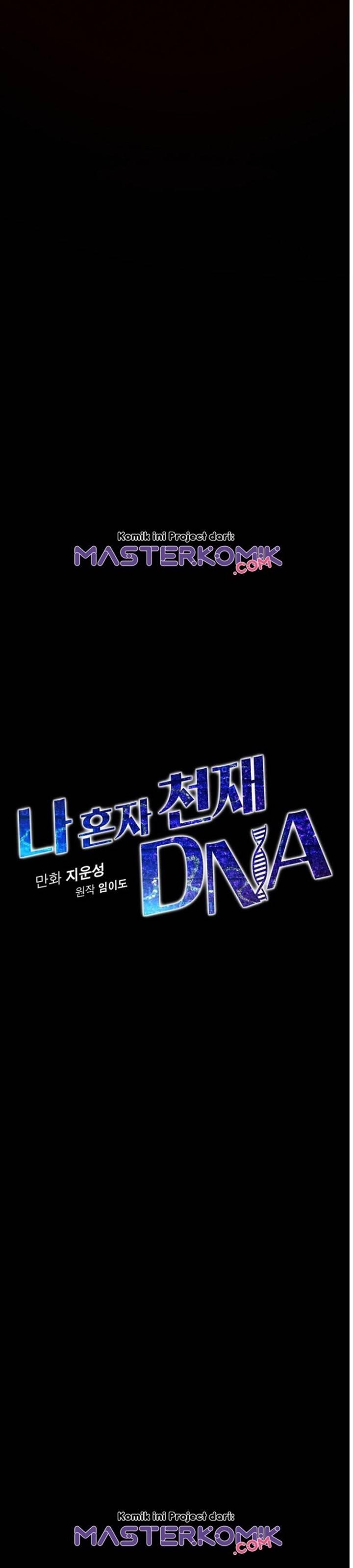 Super Genius DNA Chapter 039
