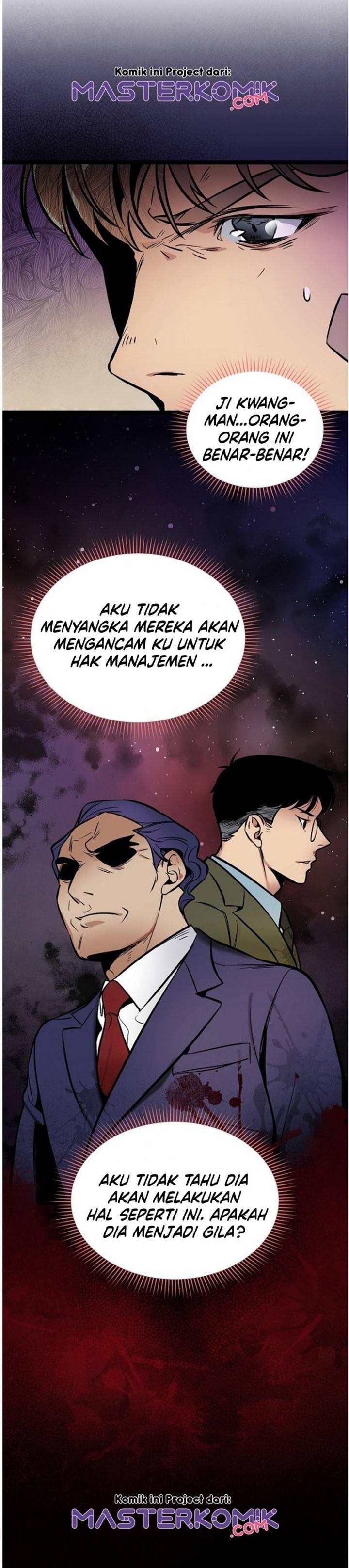 Super Genius DNA Chapter 039