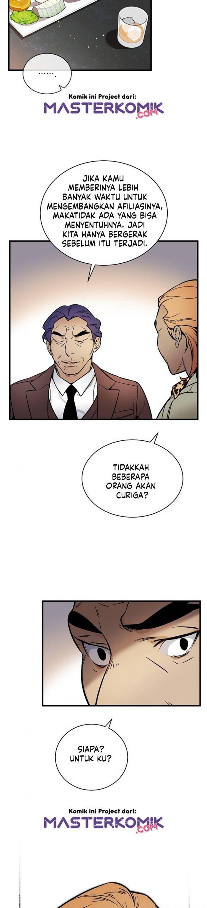 Super Genius DNA Chapter 039