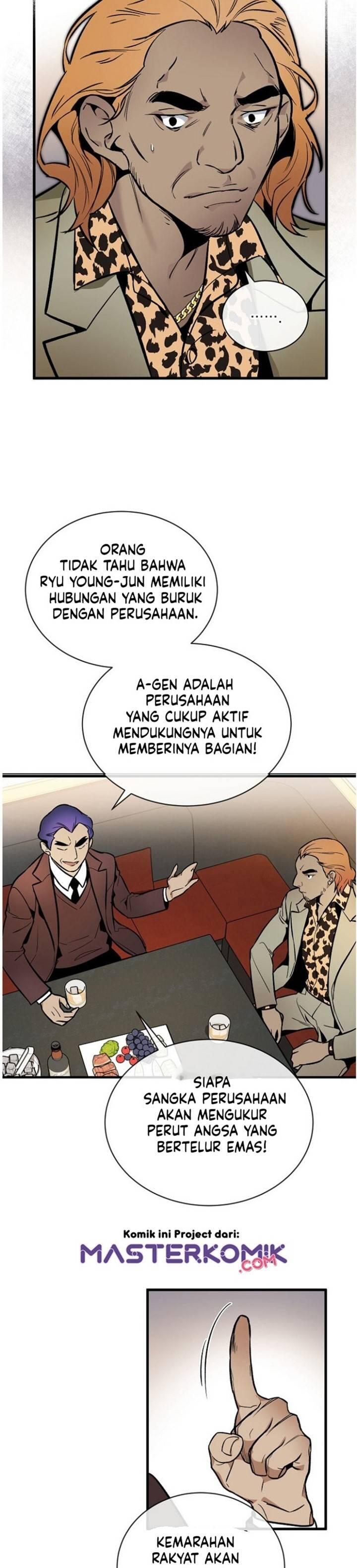 Super Genius DNA Chapter 039