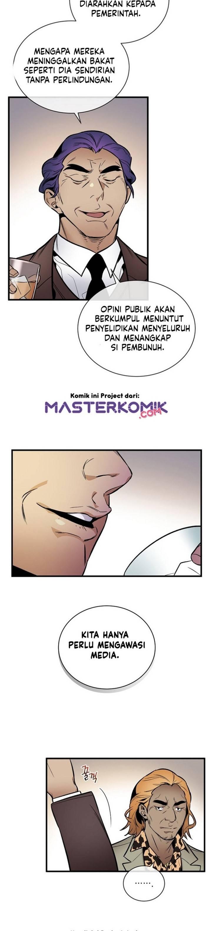Super Genius DNA Chapter 039