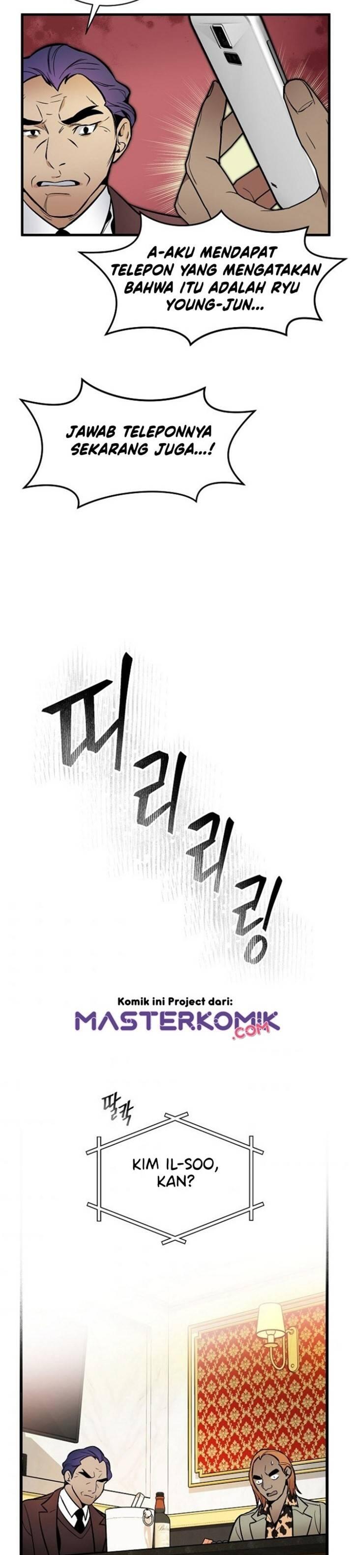 Super Genius DNA Chapter 039