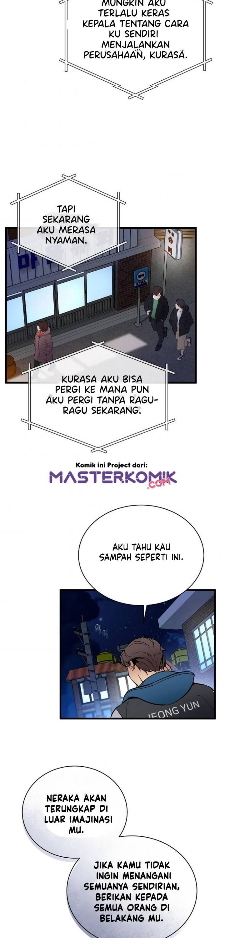 Super Genius DNA Chapter 039