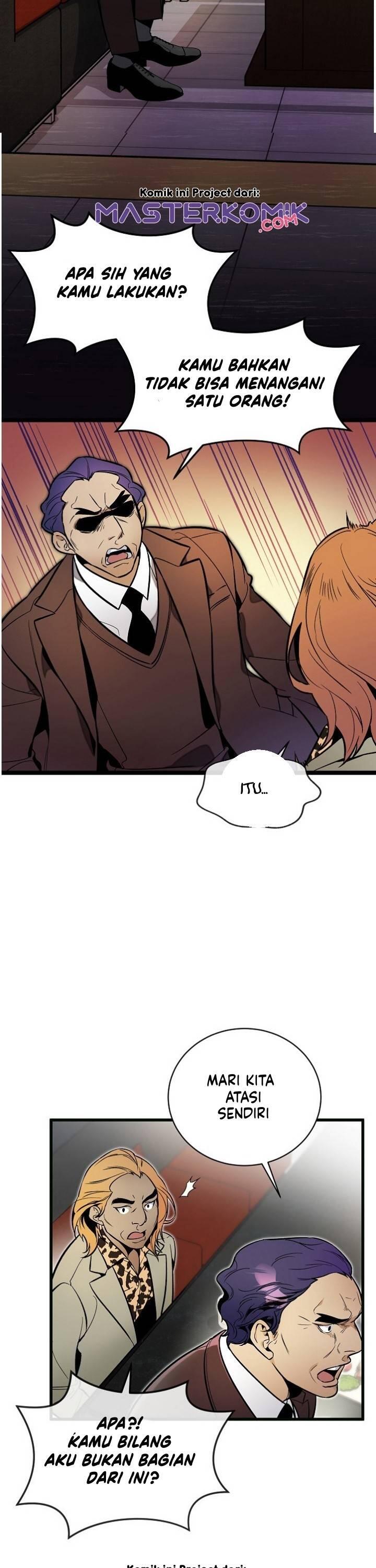 Super Genius DNA Chapter 039