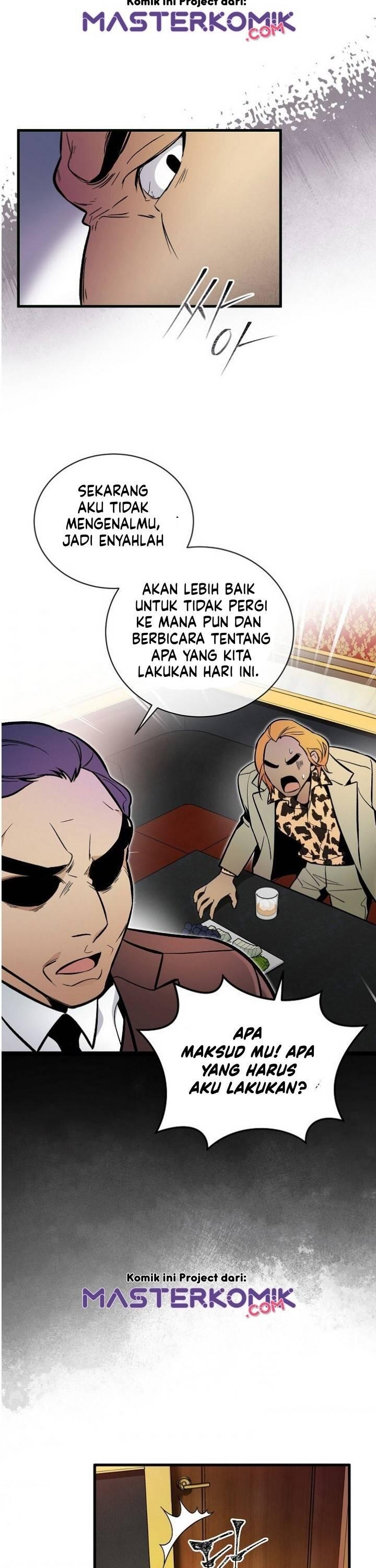 Super Genius DNA Chapter 039