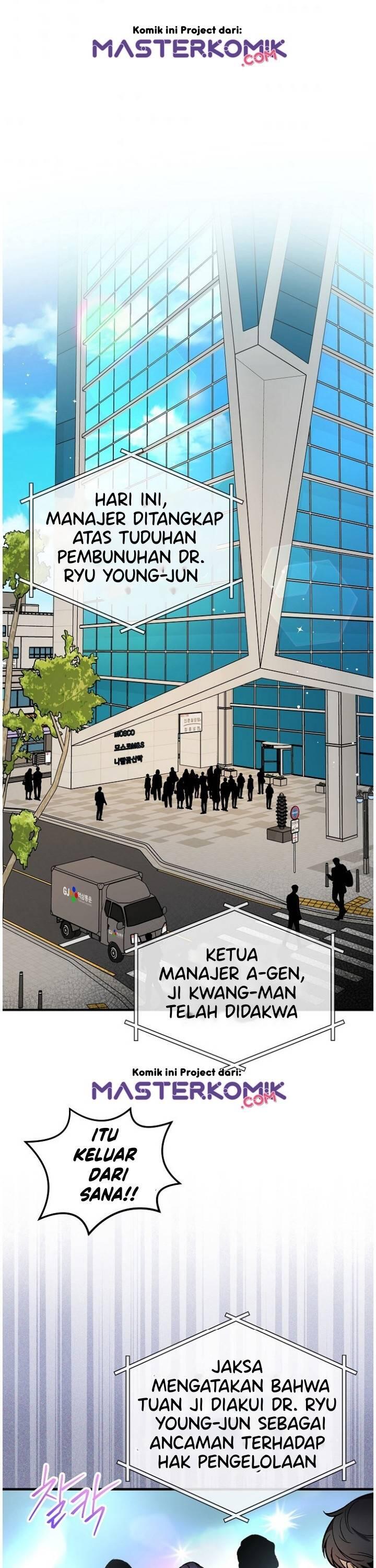 Super Genius DNA Chapter 040