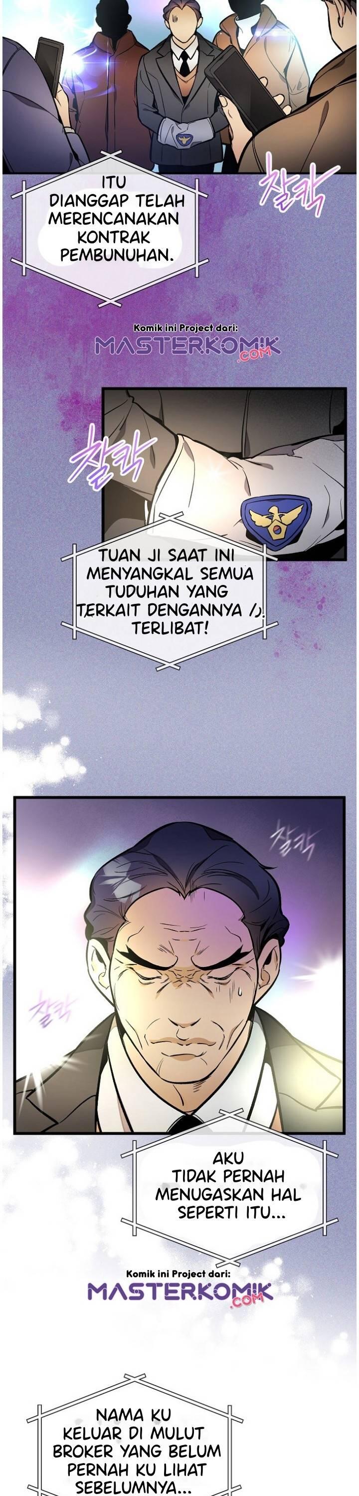 Super Genius DNA Chapter 040