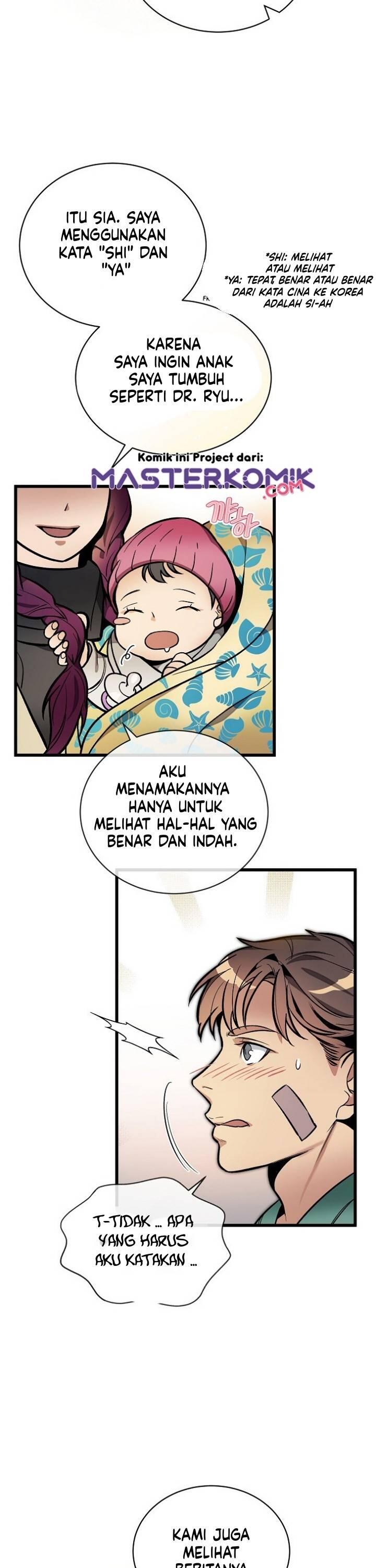 Super Genius DNA Chapter 040