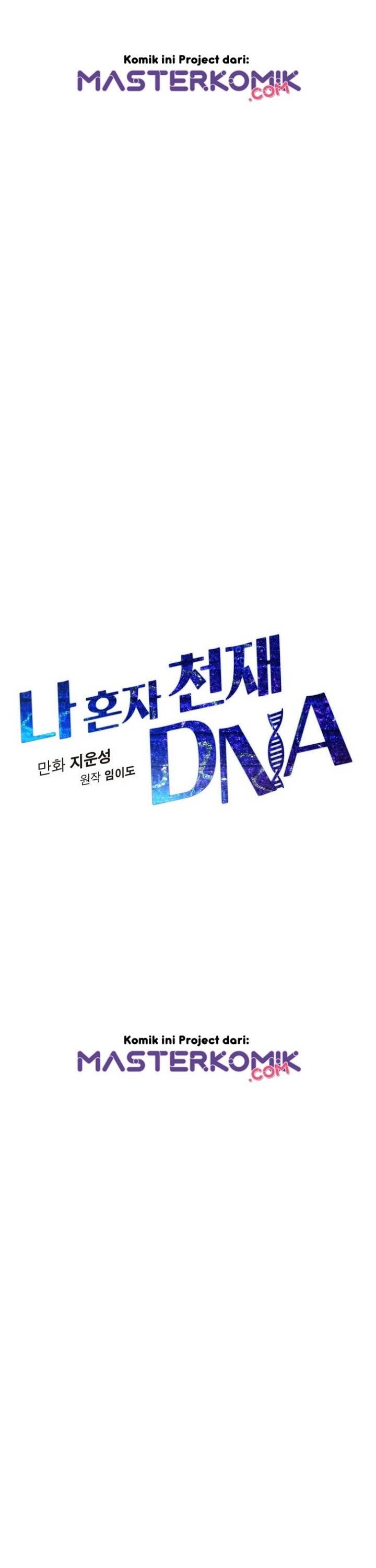 Super Genius DNA Chapter 040