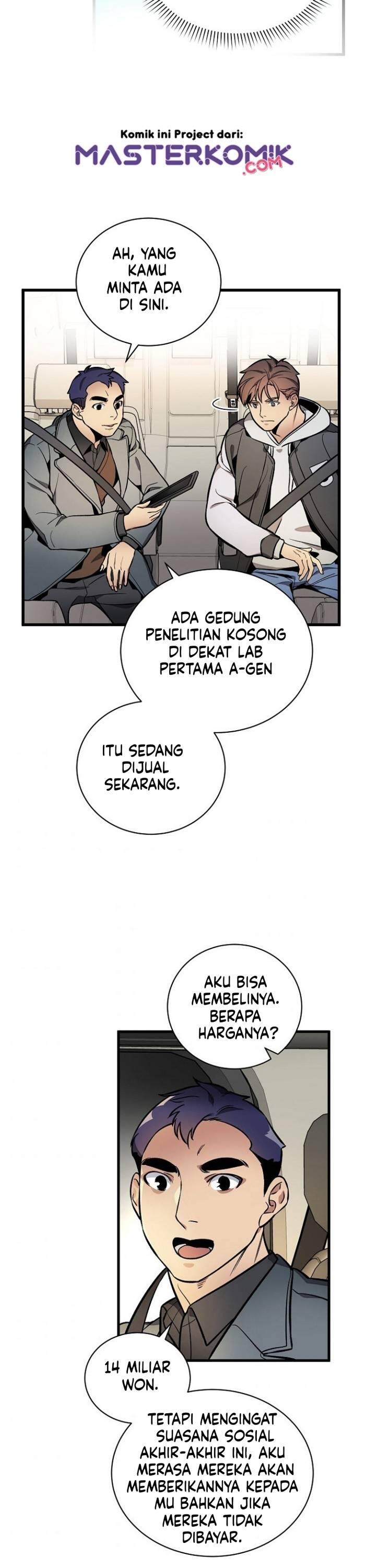 Super Genius DNA Chapter 040