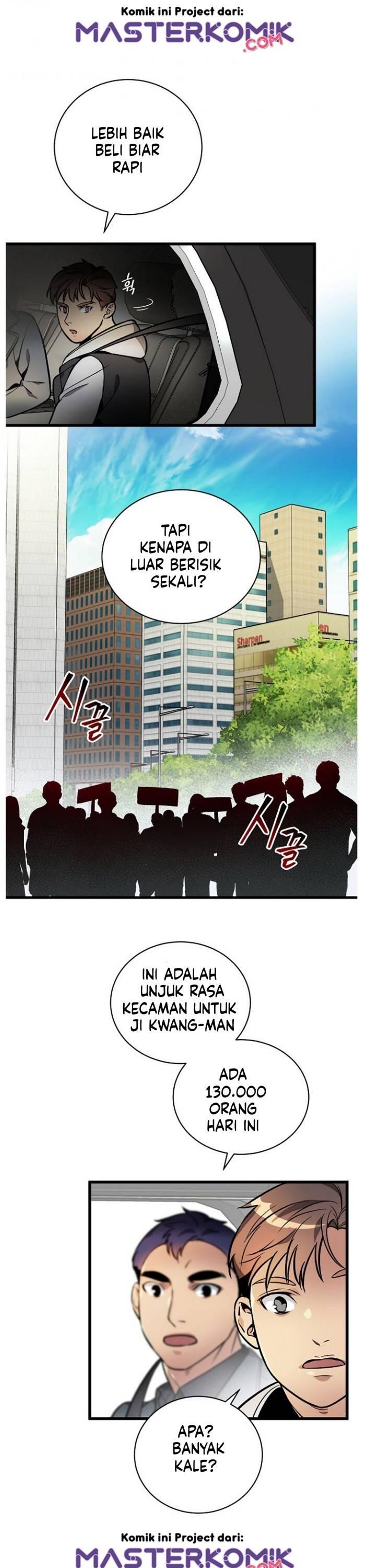 Super Genius DNA Chapter 040