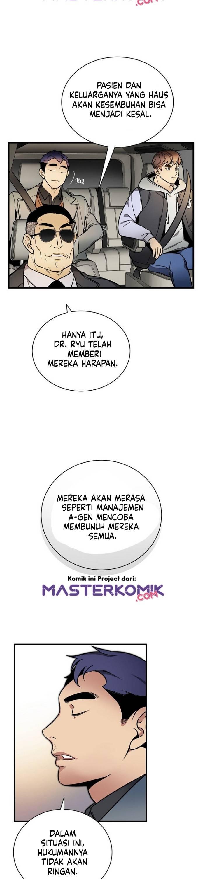 Super Genius DNA Chapter 040