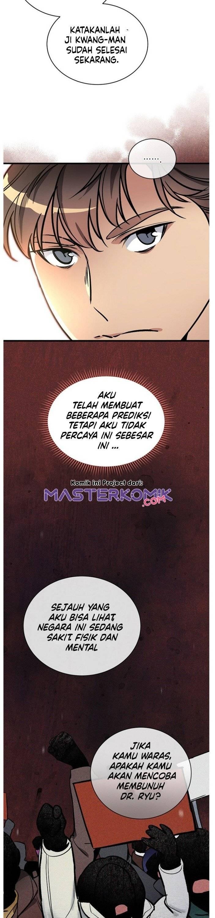 Super Genius DNA Chapter 040
